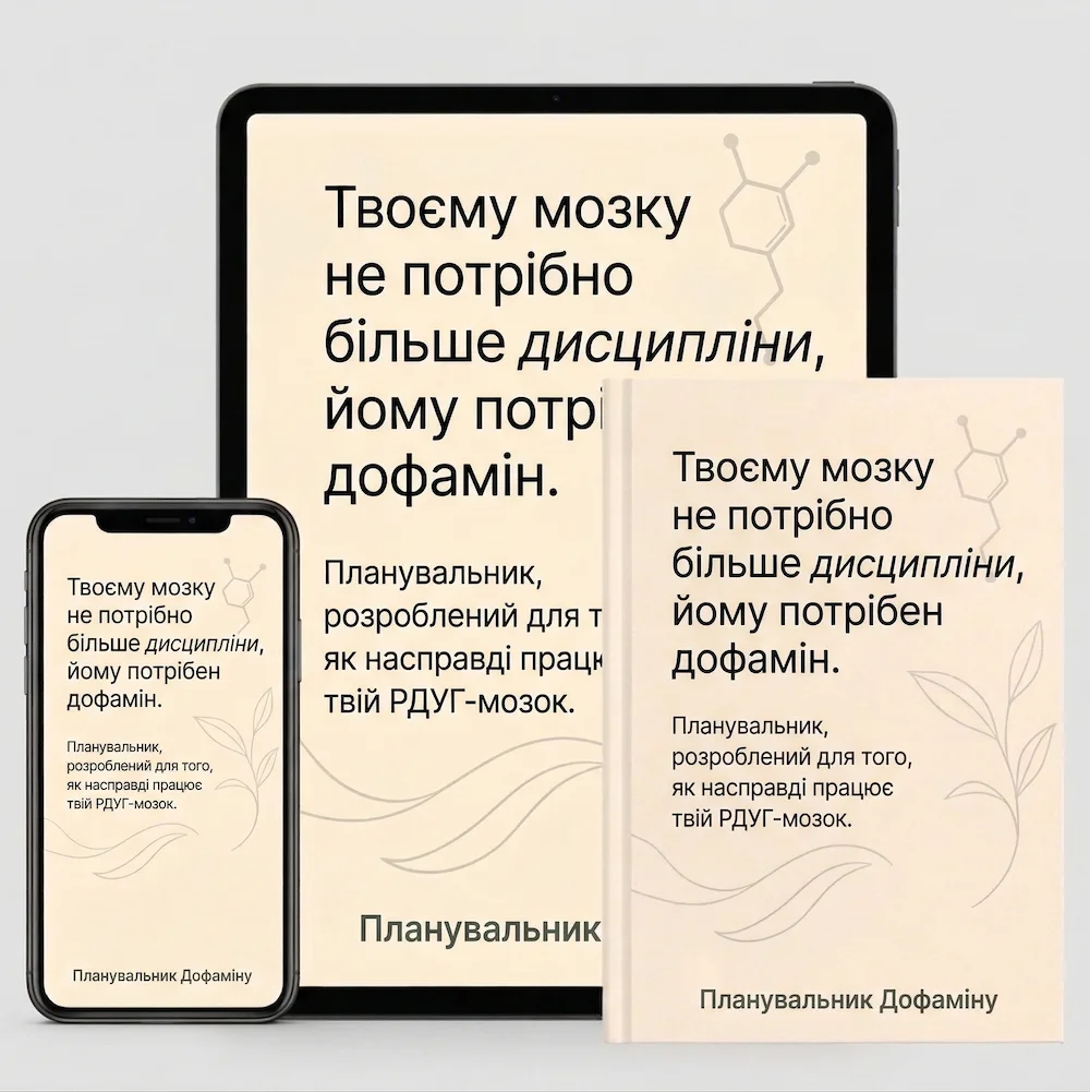 Приклад системи у різних форматах